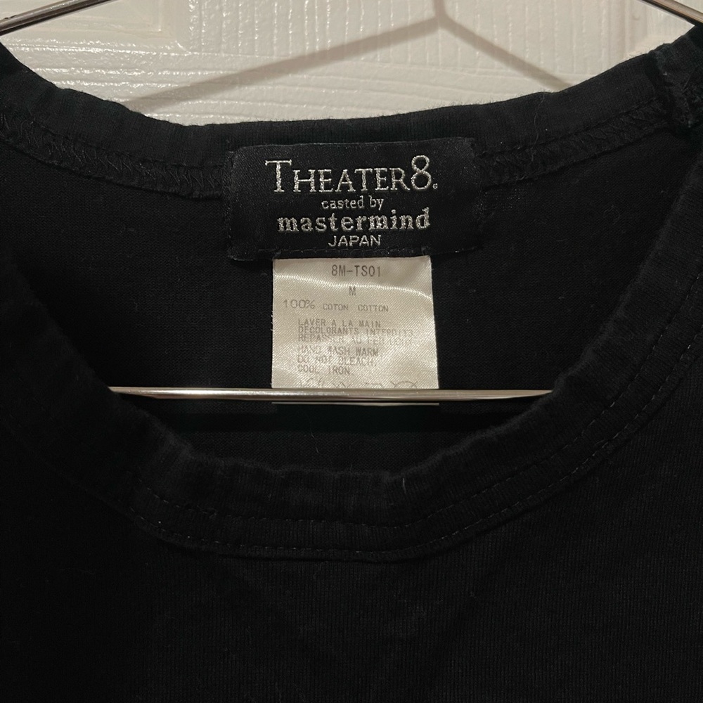 Mastermind Japan Black Tee with Skull Design - Picture 3 of 3